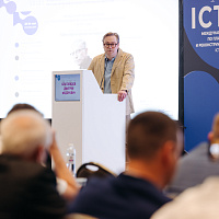 ICTPS 2026: Полный фотоотчёт